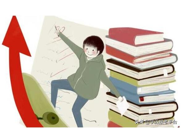 大学函授是什么意思（大学函授本科是什么意思）