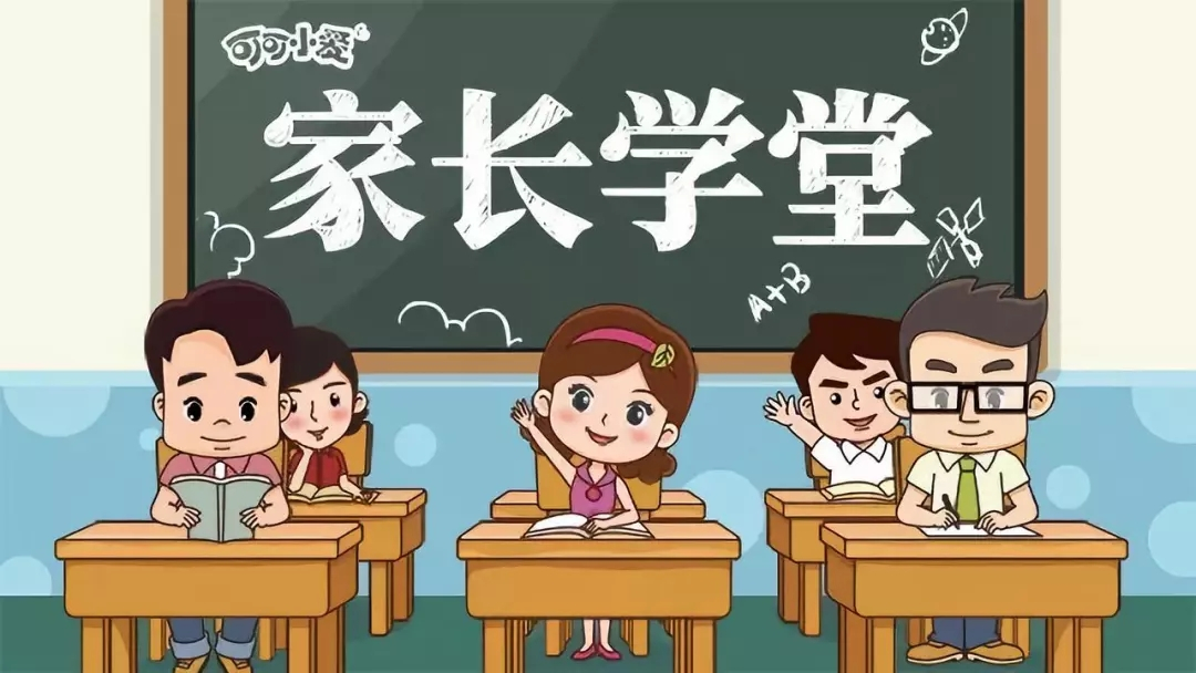 孩子，你勤奋如春苗破土，智慧似晨星闪耀；每一次进步都凝聚着汗水与坚持。你的努力不仅铸就了今日的成就，更为未来铺就了璀璨之路。继续勇往直前吧，世界因你而精彩！