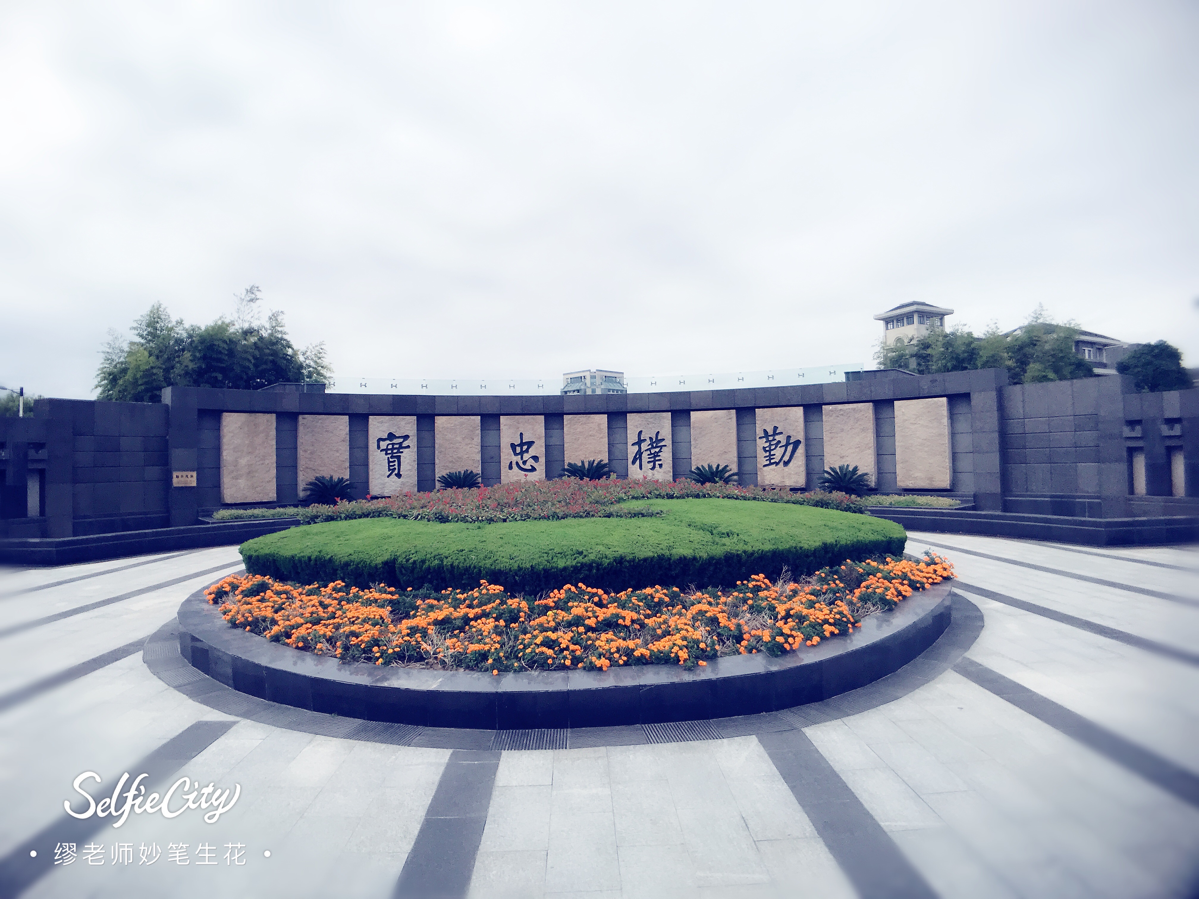 上海的双非大学，还是兰州大学985，你该如何选择？