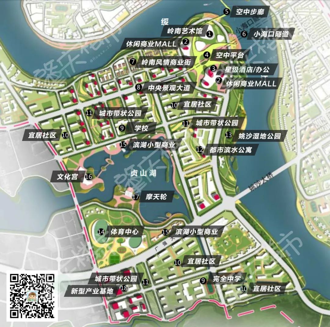 卖售楼部！撤沙盘！肇庆江景盘6字头起清货！曾卖至万元