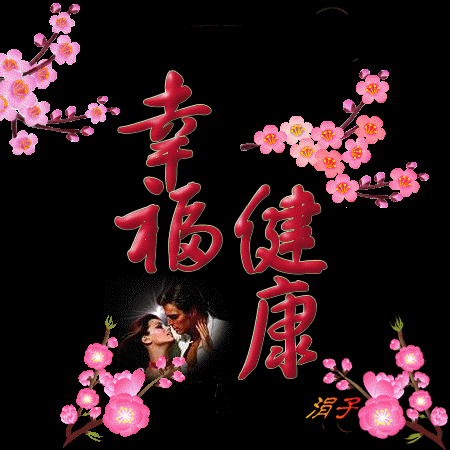 多想时光能倒回，勾起往事回忆...献给老同学