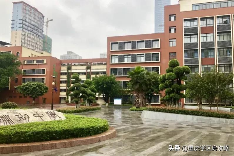 重庆最强单办初中之一?详解南岸区珊瑚中学