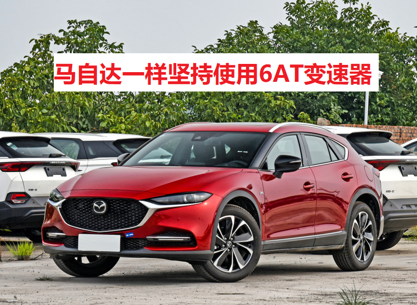 热衷于6AT变速器而无法自拔，这三款15万级SUV不容错过