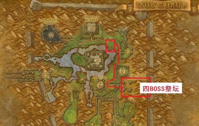 《魔兽世界》怀旧服祖尔格拉布隐藏BOSS召唤方法，神龙，是你吗？