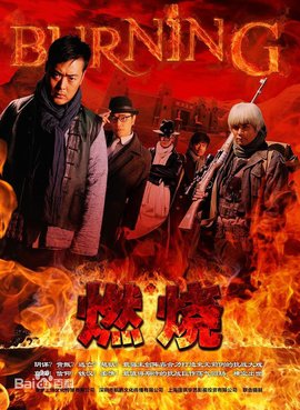 两部几年前拍摄的冷门谍战剧，很多人没听过剧名，一部正在播出！