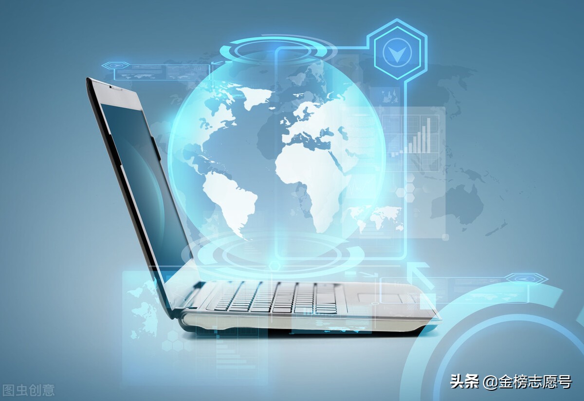 2022志愿填报：天津工业大学、天津理工大学计算机专业如何选？