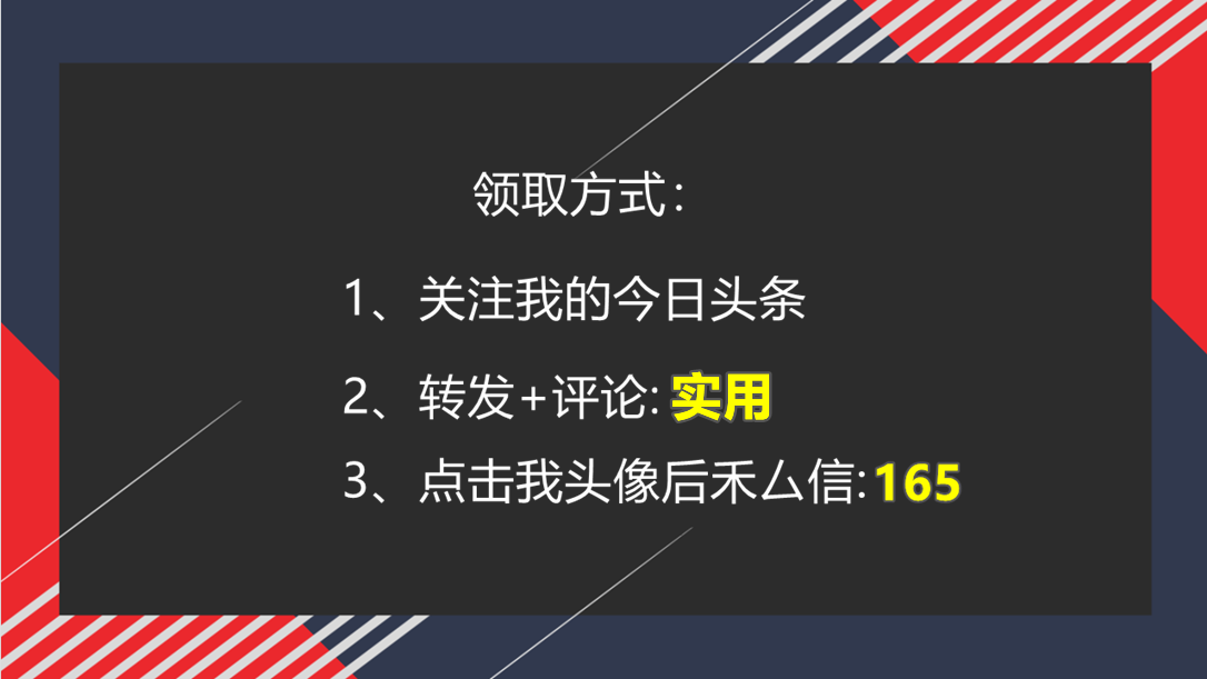 佩服！90后造价员年薪30万，凭借这本预算员一本通，深得领导看重