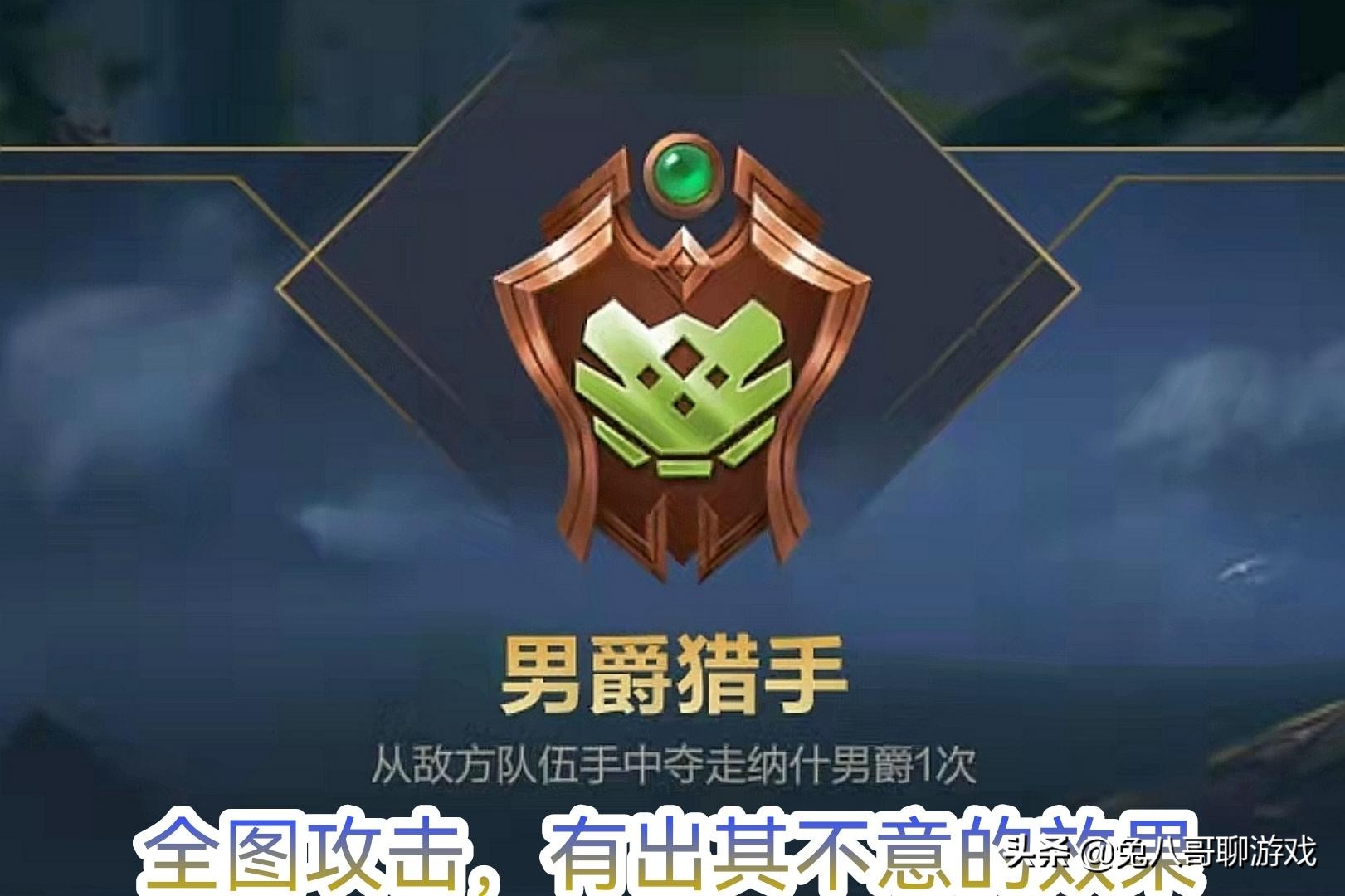LOL手游：拉克丝定位法师，却在辅助位表现更好，技能机制是关键