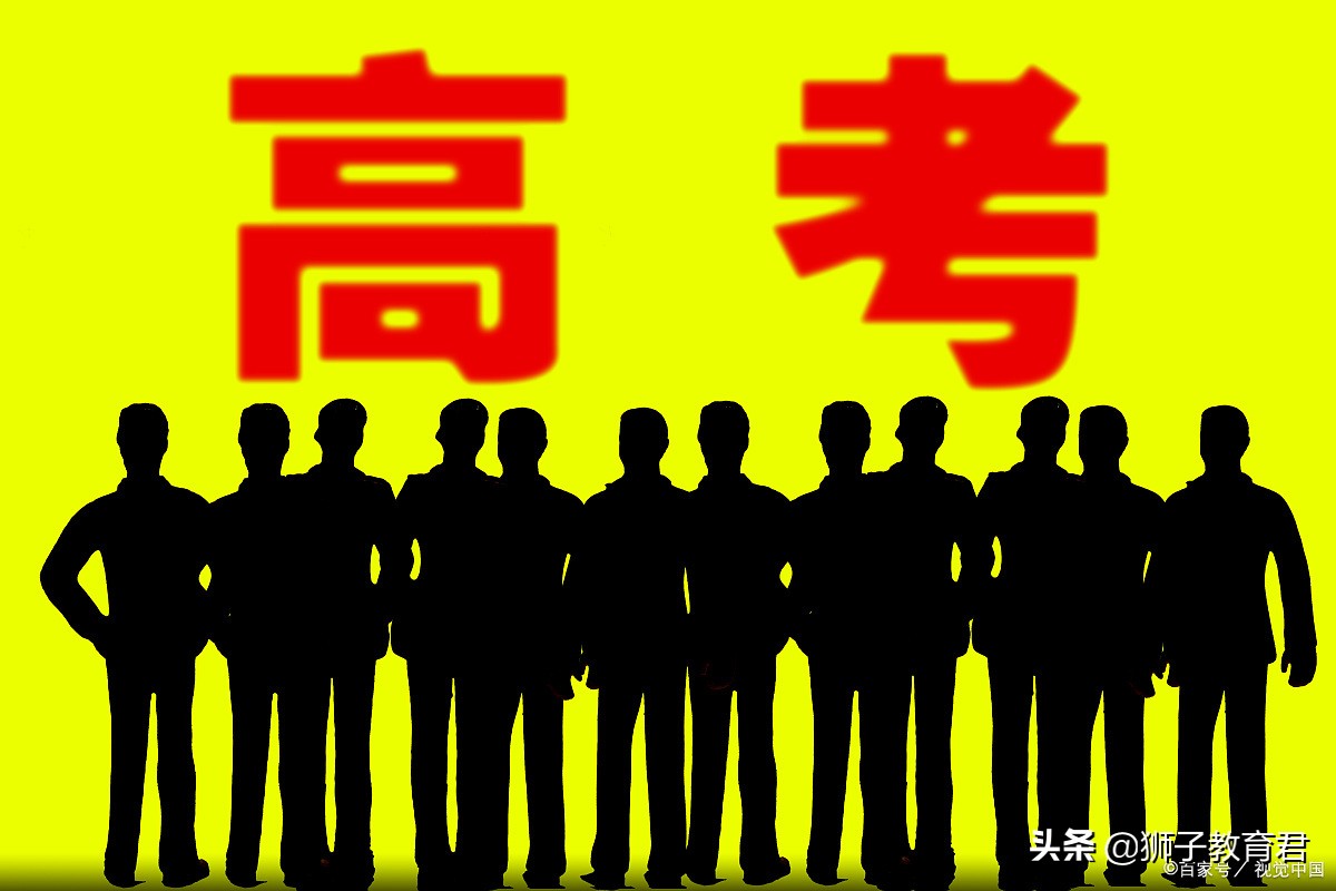 高考衣着注意事项（考生要注意）