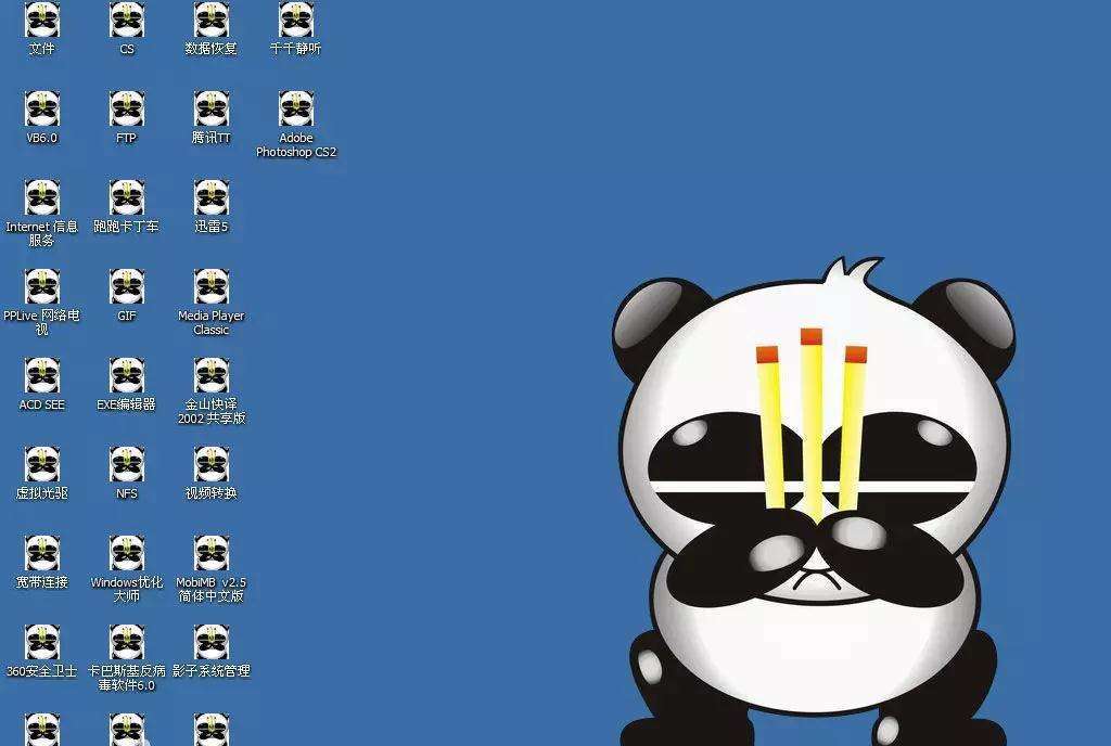2021年最佳殺毒軟件排名，包含iOS、 Android 、MAC、WIN