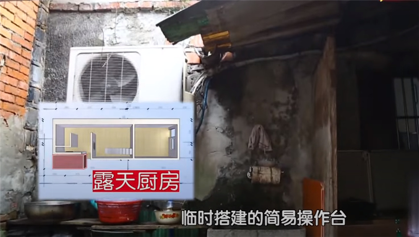 母女蜗居30㎡阁楼房，设计师爆改成3室3厅1厨1卫小别墅！太给力