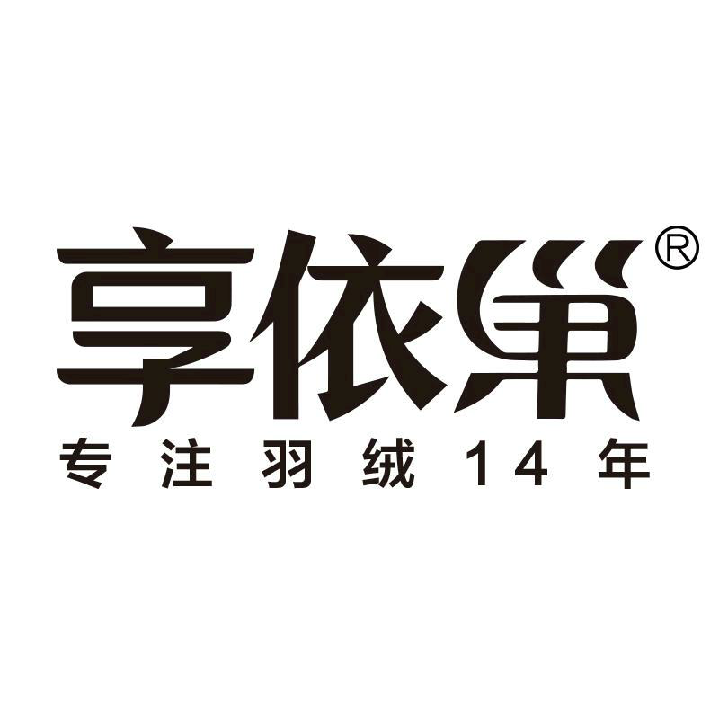 女士羽绒服十大名牌