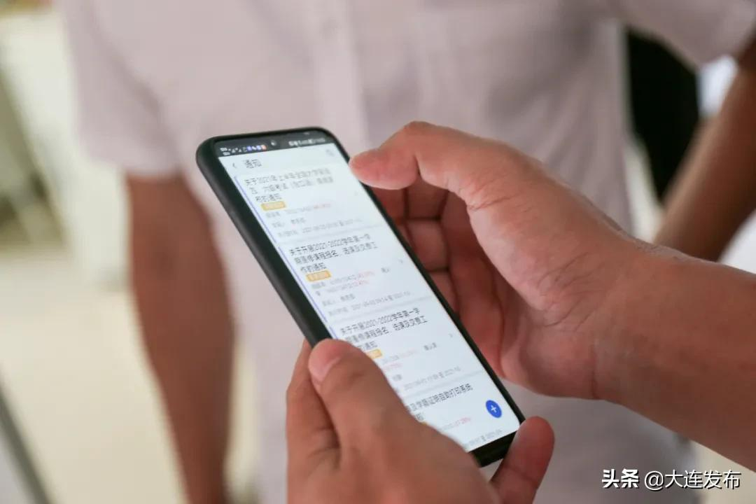 大连高校新校区启用