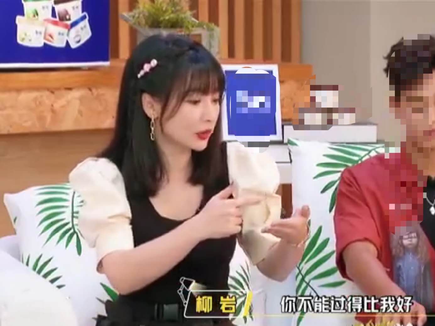 40岁柳岩晒美照，却因没结婚没孩子遭恶评，本人回怼：和你没关系