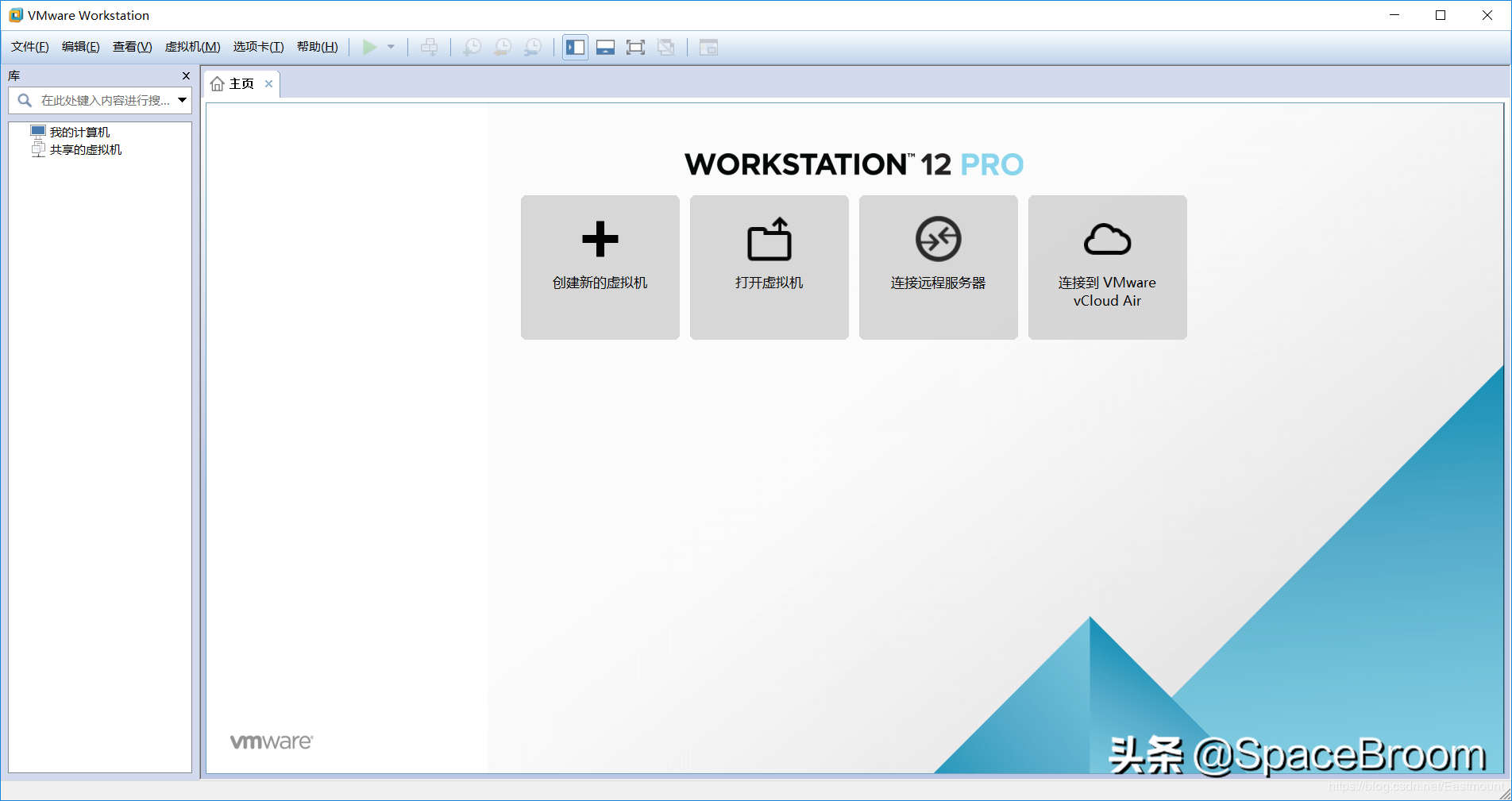 四十八，Web渗透流程、Windows基础、注册表及黑客常用DOS命令