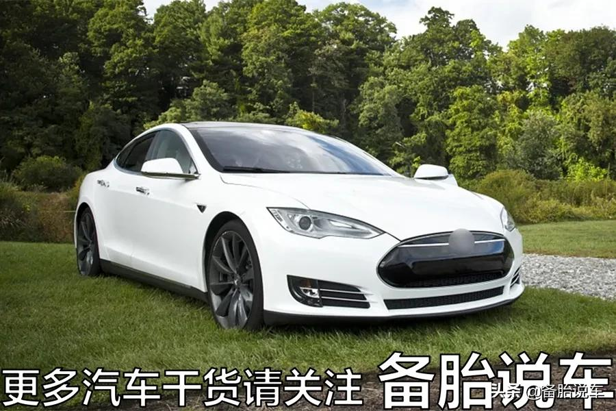 为什么特斯拉这样的新能源电动车,刹车这么容易失灵?