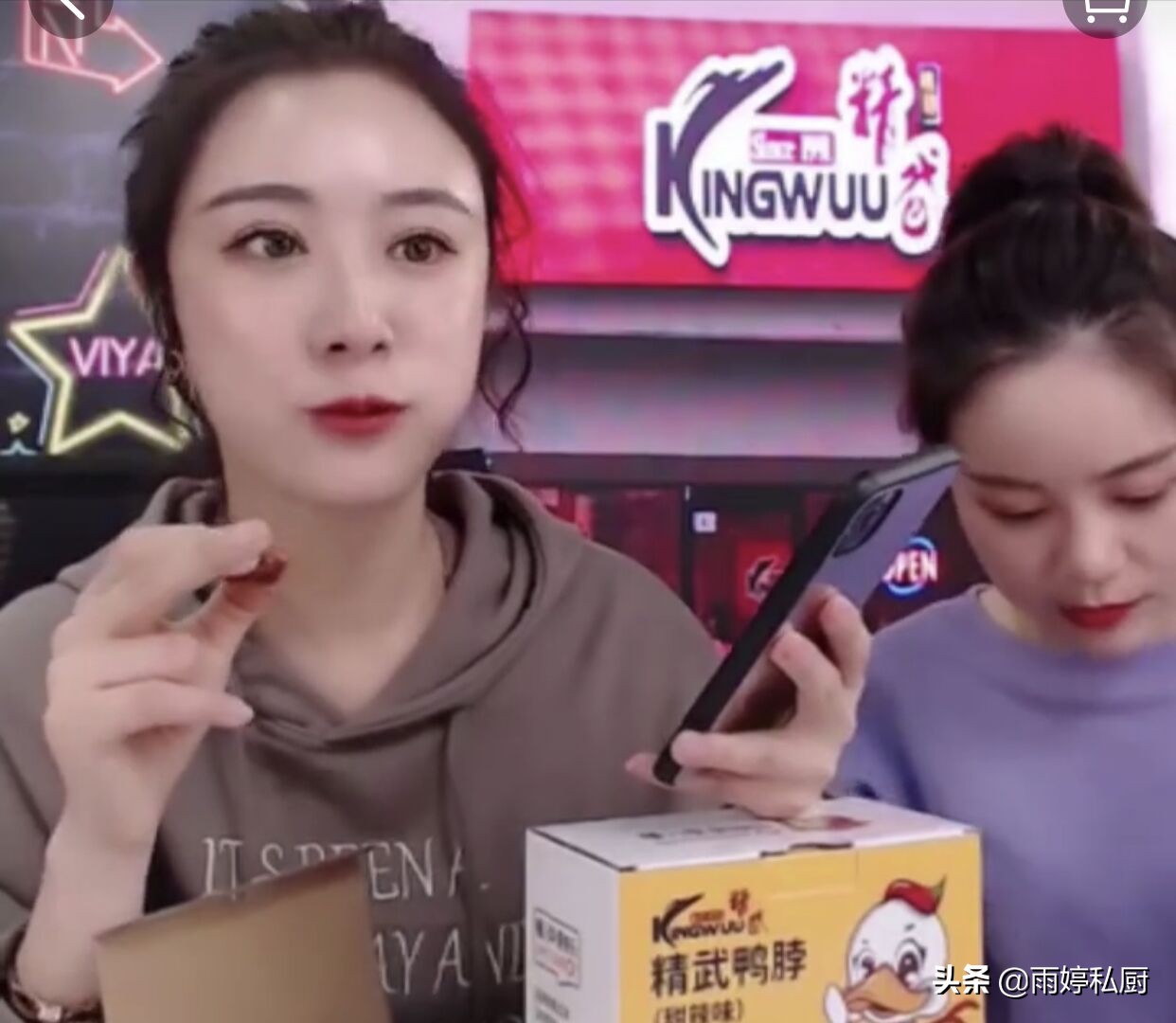 这5款零食，好吃又风味独特，遇见尝尝，美食不可辜负