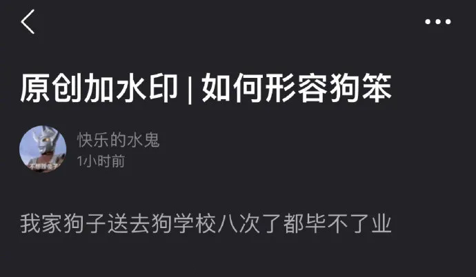 重庆购物狂家居装修