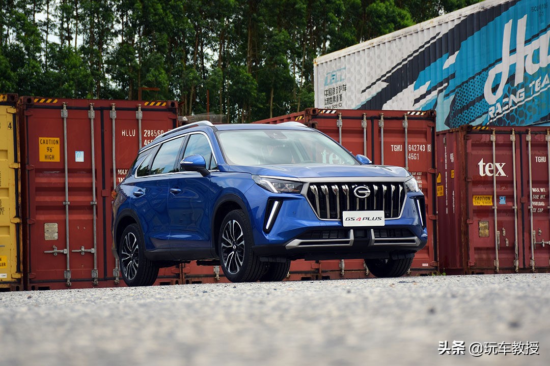 2.0T+6AT，轻松满足1米8乘客 传祺GS4推PLUS版