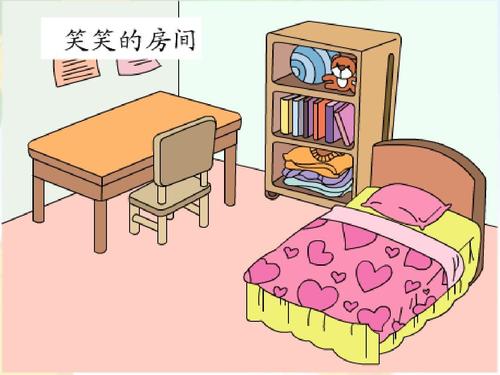 假期优秀作文欣赏：《整理房间》