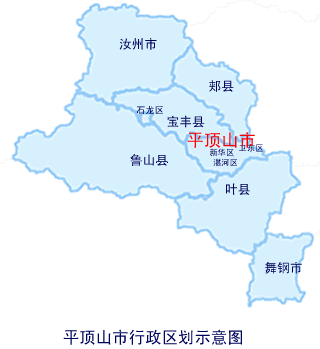 郏县乡镇分布地图图片