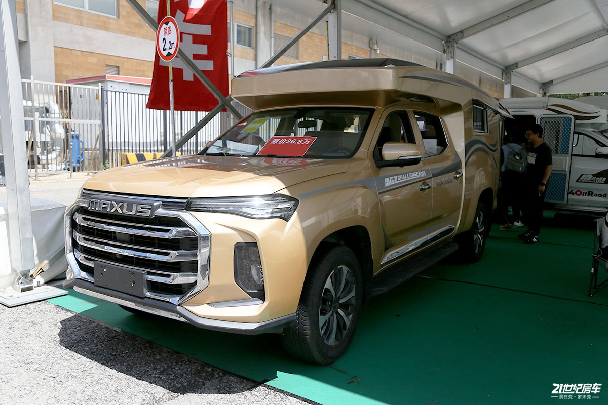 代步通勤旅居两不误,简约而不简单的黔力大通t90四驱房车