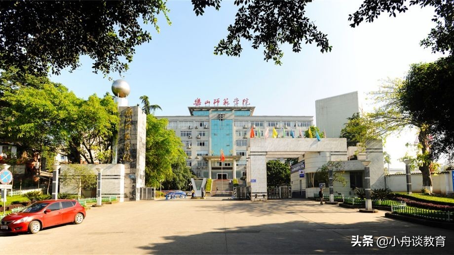 四川15所二本大学排名，考生及家长可收藏，做志愿填报参考资料