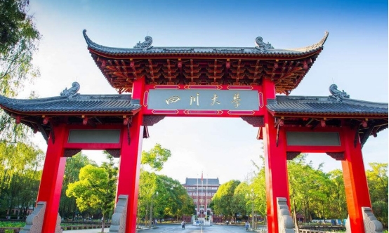 读完高中上大学，中间只隔一条街？这三所“隔壁”985你知道吗？