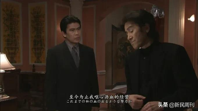 我看了他27年，罪犯都老了他也走了