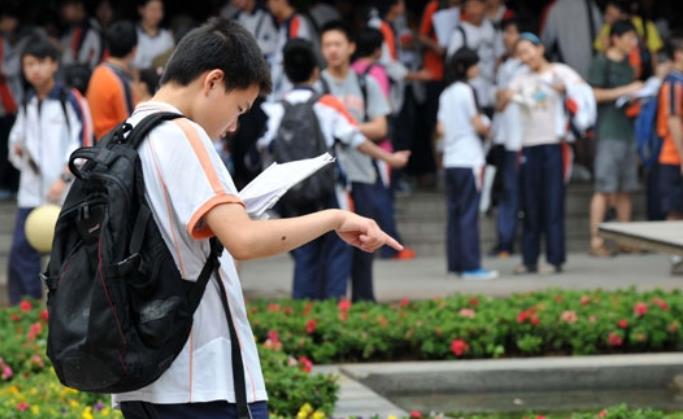 教育部传来通知，学生的高考成绩，将不能再作为老师的奖励标准