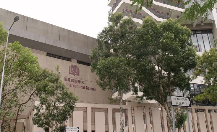 香港高质量国际学校汉基CIS,部分年级即将截止,错过再等一年