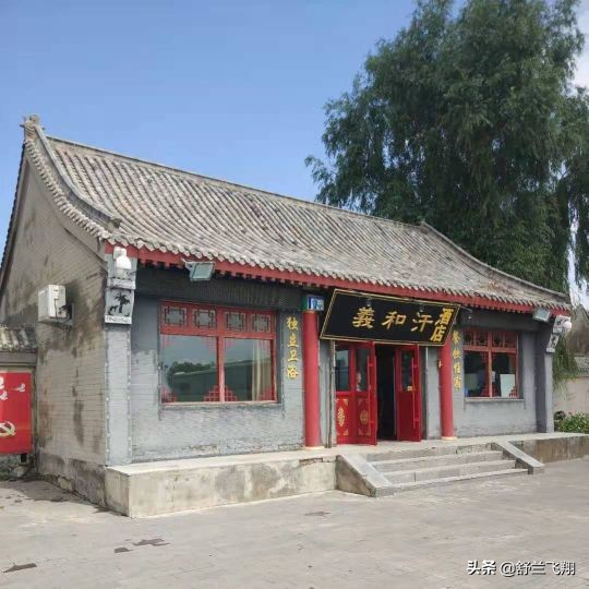 美丽的查干湖，白色圣洁的湖