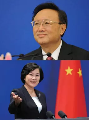 南京大学，生日快乐！