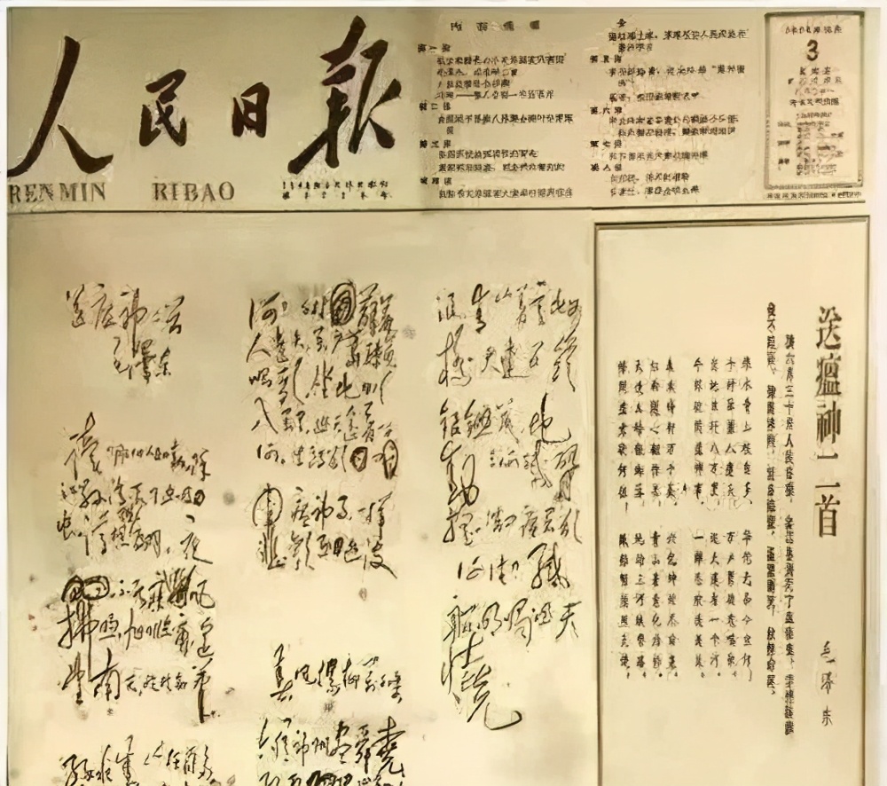 我冒着被你取关的危险，想跟你聊聊中医…