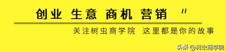 5年从1家店到10个县城近30家门店，品牌服装连锁实体店洗牌案例