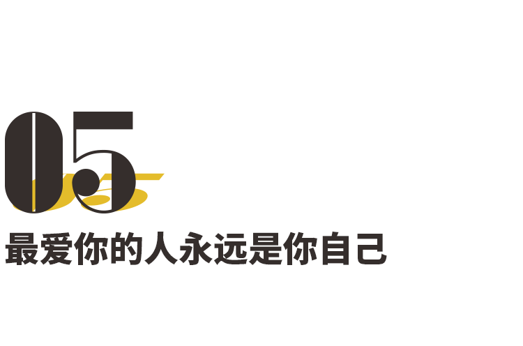 15年过去了，我还在羡慕金城武给周迅点烟花