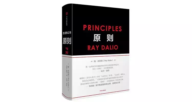 中信出版最畅销的60本经典好书大盘点