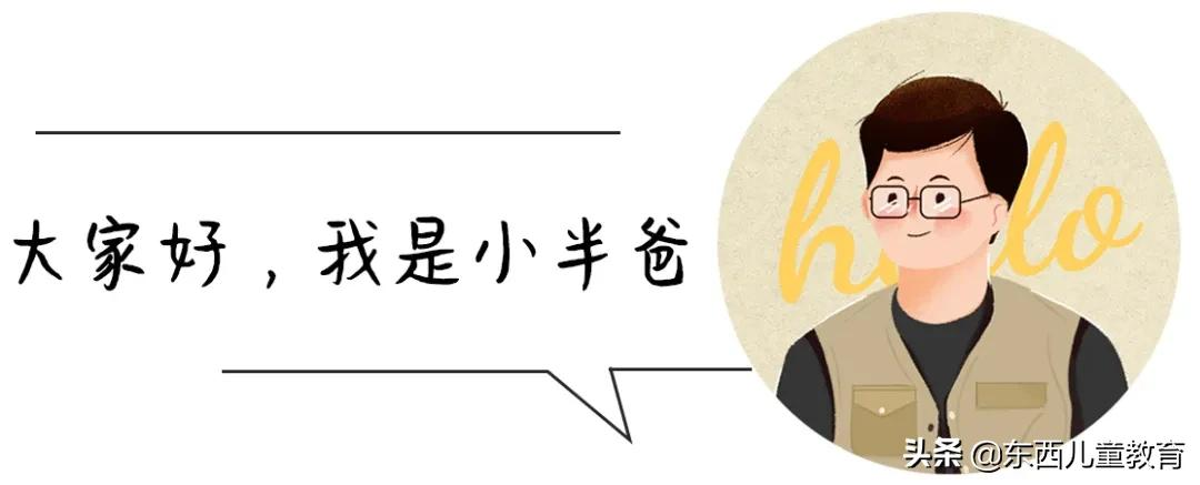 关于宋词,需要了解的知识点我都整理出来了,一定要给孩子看看