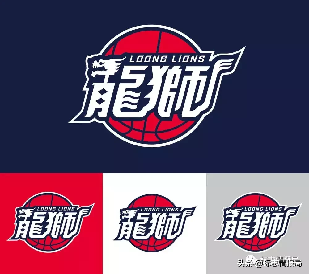 cba是哪个国家的品牌(似曾相识？CBA联赛公布九支球队新LOGO)