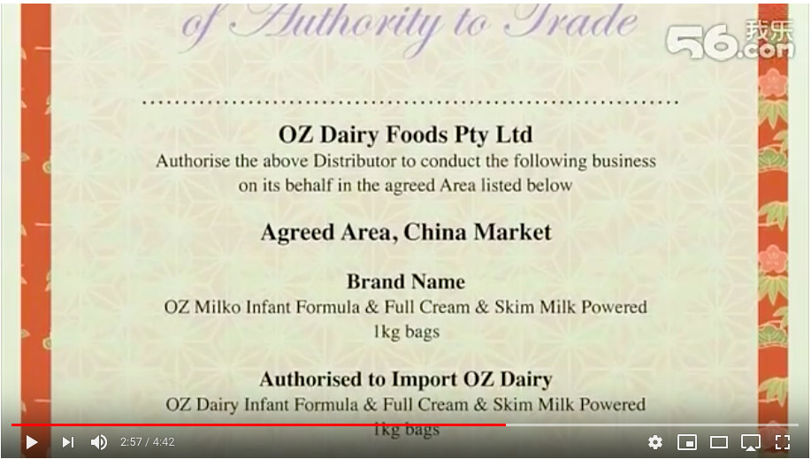 深兰科技，这家奶粉代理商转型的AI独角兽，据说明年要IPO了