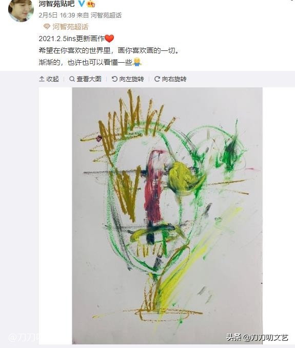 女演员票房第一、还是双料影后，43岁美丽单身的她咋就抑郁了？