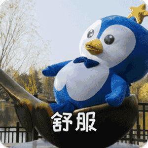 申晨间｜上海2天降10度，早高峰雷电黄色预警！还有台风在路上，要入秋了？