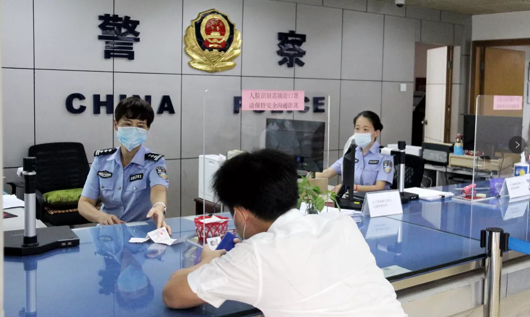 交通违法信息管理系统升级！粤C车在外地违法处理方式有变化！
