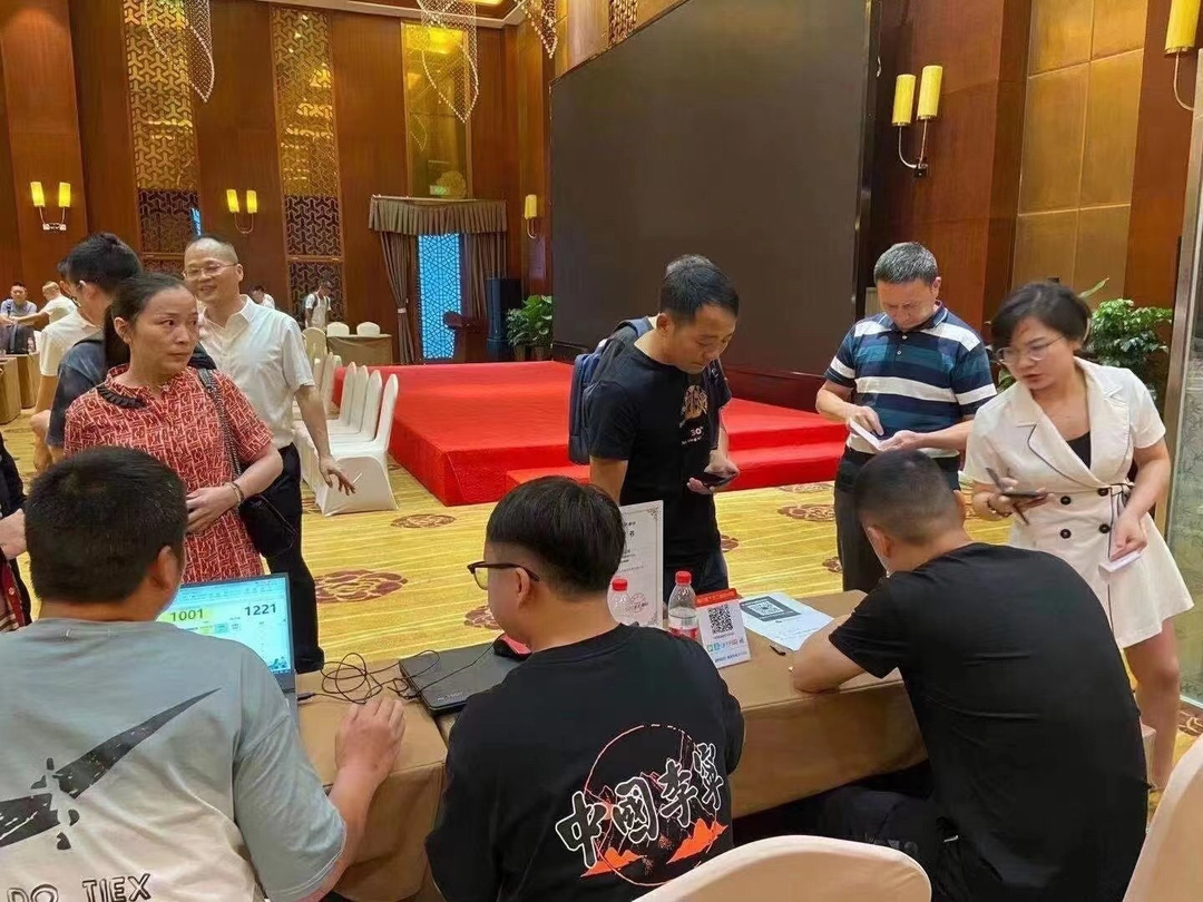 单场逾1200万！场场火爆！车仆全国各区域经销大会火热进行中....