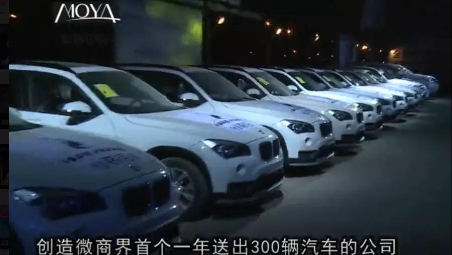 魔娅国际：宣称赵丽颖代言 产品被指虚假宣传