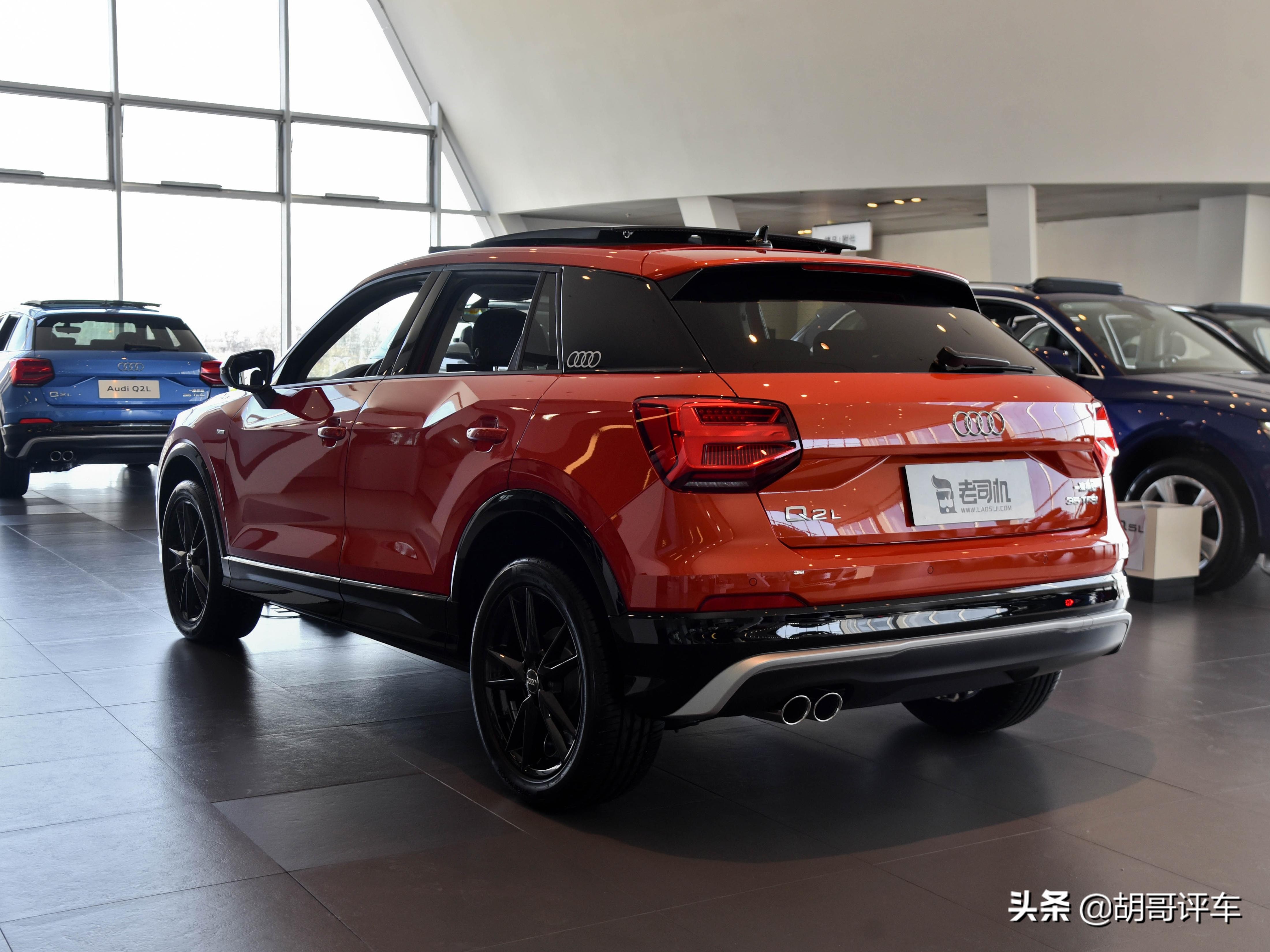 没比cr-v贵,德味精致小车,加长轴距,熏黑套件,实拍奥迪q2l