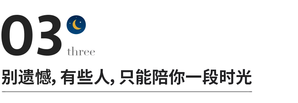 大S&汪小菲：“离婚，是我给你最好的祝福”