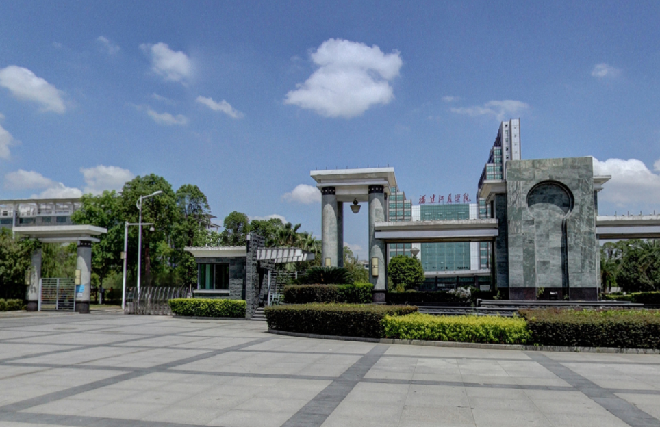 福建这所大学被校名“耽误”，明明实力强悍，但常被误认为是专科