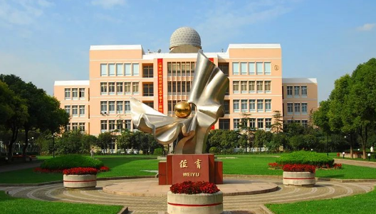 如何找到适合自己的国际学校？上海130所+国际学校大盘点