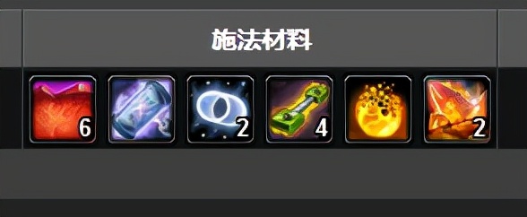 工程师的巨大福利，点击就送的逆版本头盔